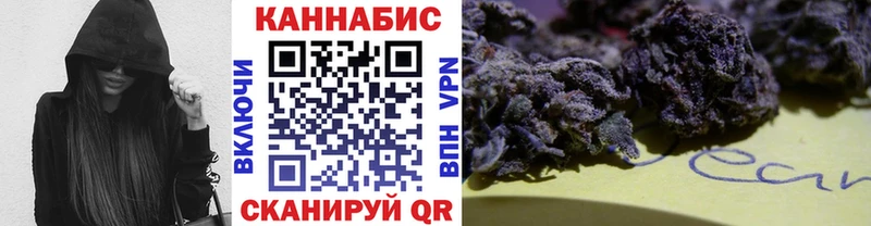 Какие есть наркотики Каменногорск APVP КОКАИН Гашиш Меф мяу мяу гидра ссылка МАРИХУАНА