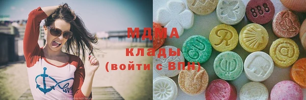 амф Зерноград