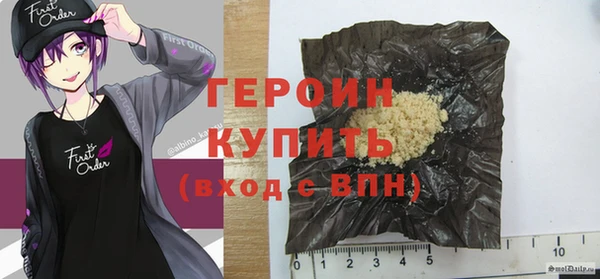 mdma Зеленокумск