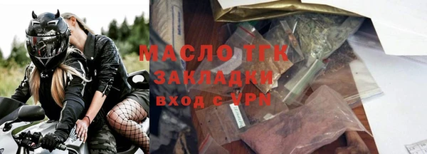 скорость mdpv Зеленодольск