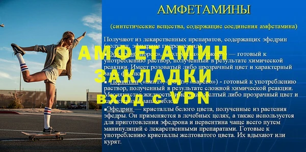 mdma Зеленокумск