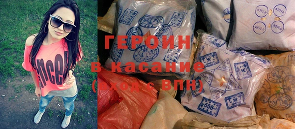 mdma Зеленокумск