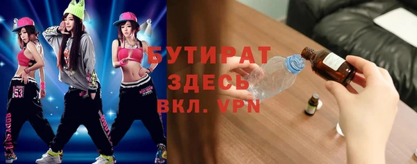mdma Зеленокумск
