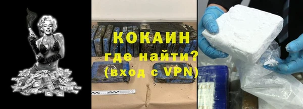 скорость mdpv Зеленодольск