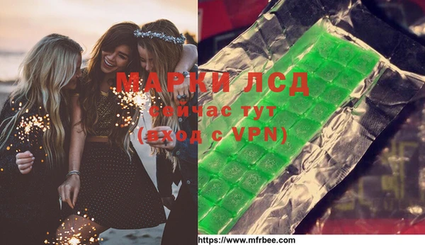 МДПВ Заволжье