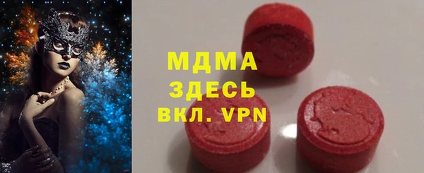 гашиш Заводоуковск