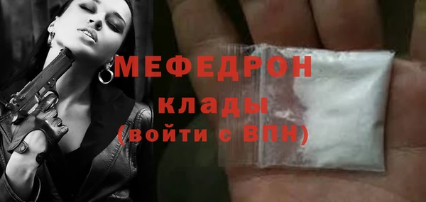 mdma Зеленокумск