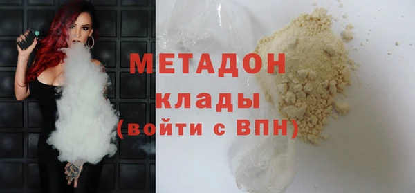 гашиш Заводоуковск
