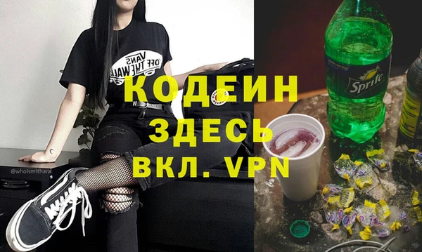 амф Зерноград