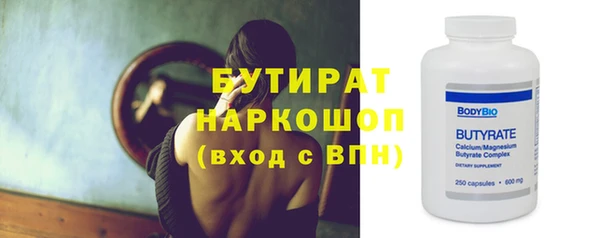 скорость mdpv Зеленодольск