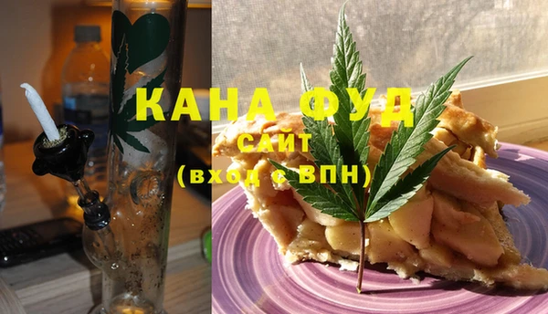 амф Зерноград