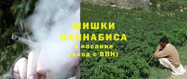 mdma Зеленокумск