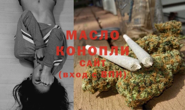 mdma Зеленокумск