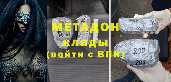 амф Зерноград