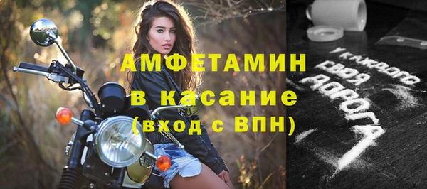 mdma Зеленокумск