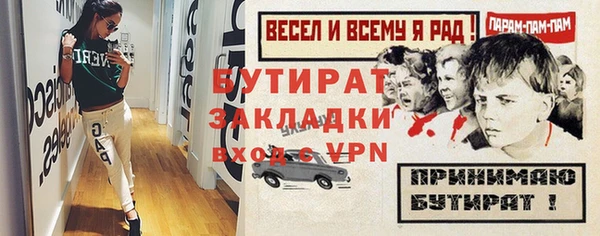 амф Зерноград