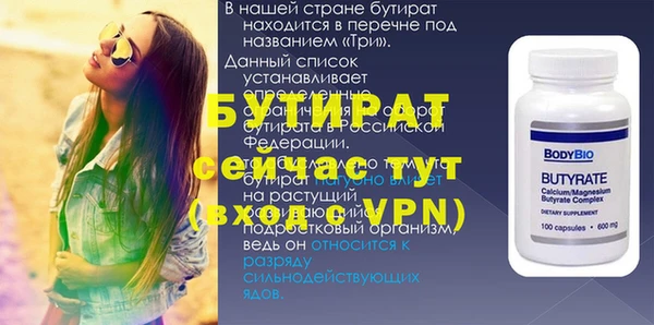 амф Зерноград