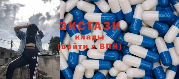 амф Зерноград