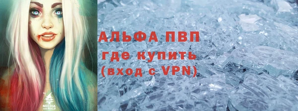 mdma Зеленокумск