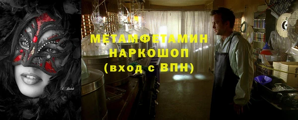 амф Зерноград