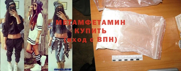 амф Зерноград