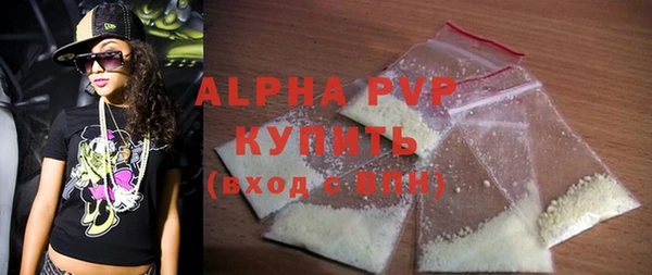 амф Зерноград